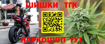 MESCALINE Берёзовский