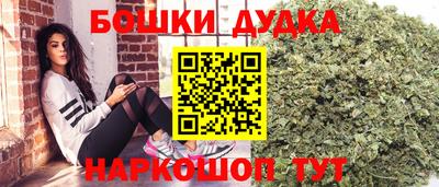 MESCALINE Донской