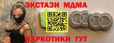 MESCALINE Донской