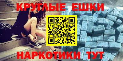 MESCALINE Берёзовский