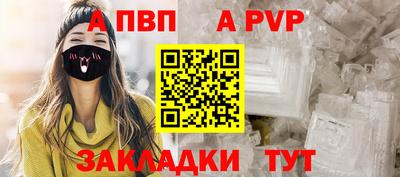 MESCALINE Донской