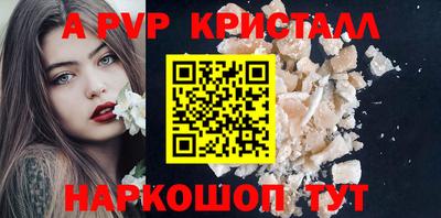 MESCALINE Донской