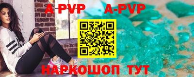 MESCALINE Донской