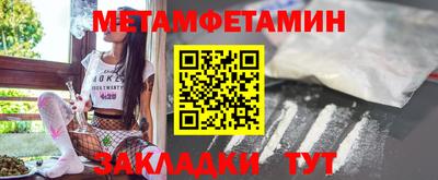 альфа пвп Дубна