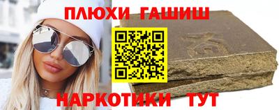 a pvp Донецк