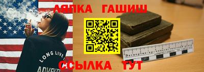 a pvp Донецк