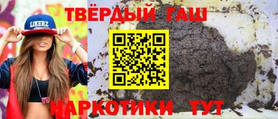 a pvp Донецк