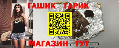 a pvp Донецк