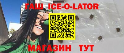 a pvp Донецк