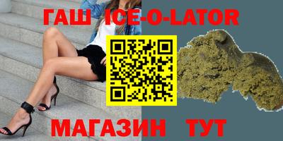 MESCALINE Донской