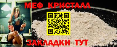 альфа пвп Дубна