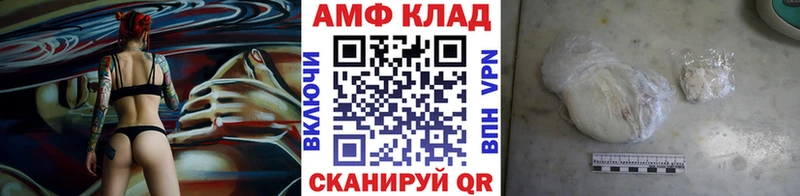 Метамфетамин кристалл  Ступино 