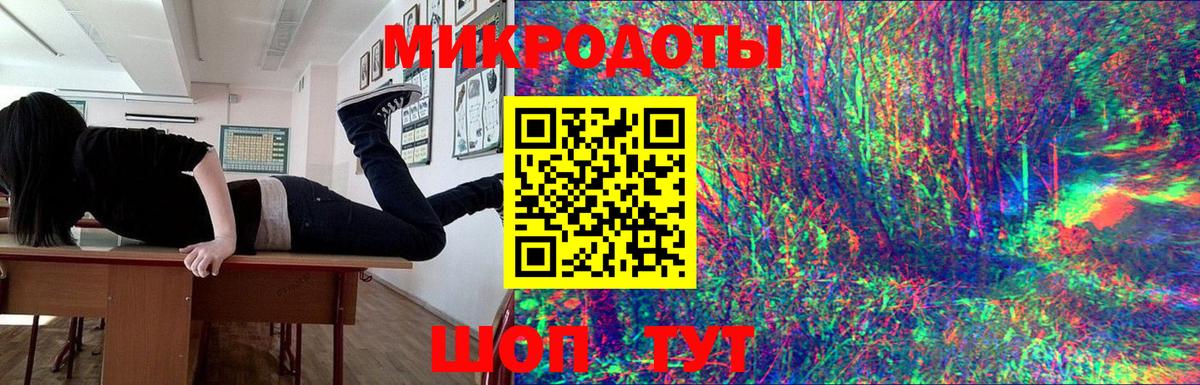 Галлюциногенные грибы мицелий  Ступино 