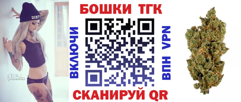 МАРИХУАНА марихуана  Ступино 