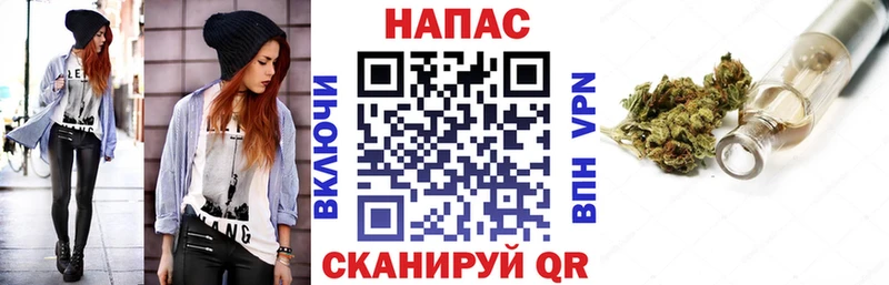Канабис индика Ступино